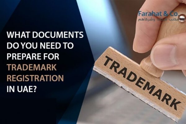 for trademark registration