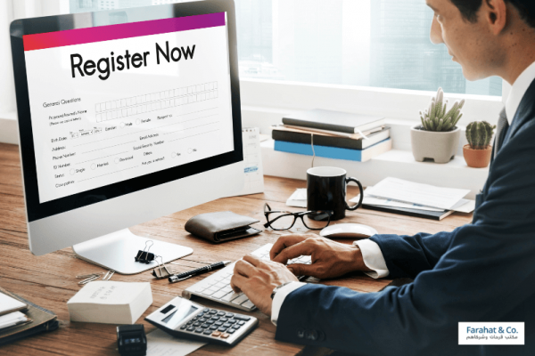 ESMA UAE Registration | How To Get ESMA Product Certificate